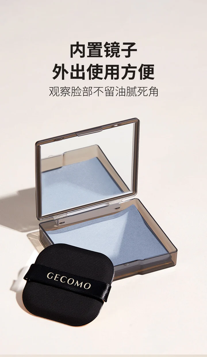 GECOMO 100 Sheets Bamboo Charcoal Oil Control Film